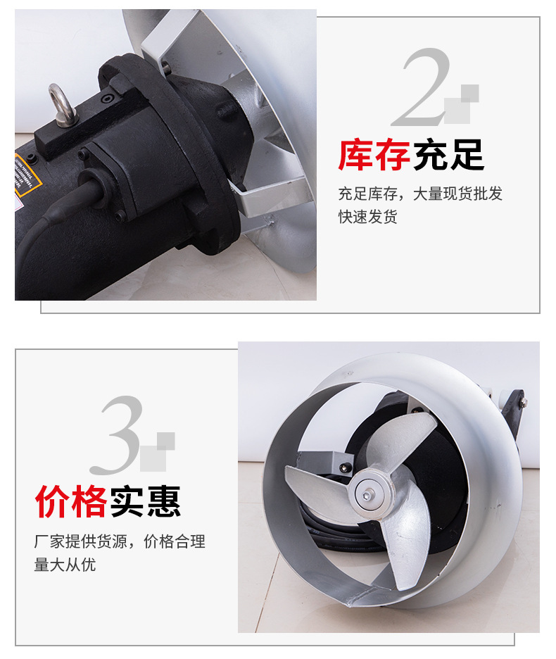 详情页_14.jpg
