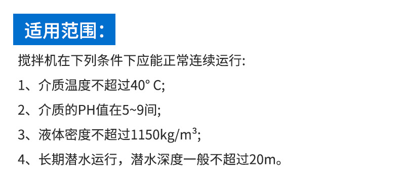 详情页_06.jpg