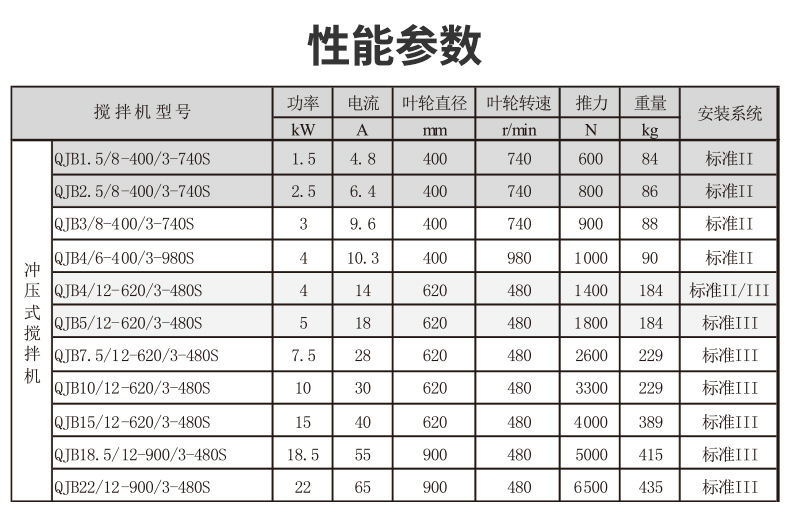 详情页_05.jpg