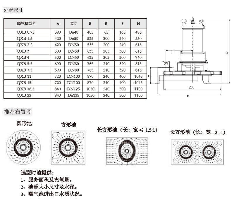 详情页_07.jpg