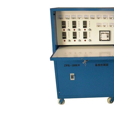ZWK-180KW智能型热处理温度控制柜