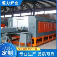 粉末冶金推杆炉