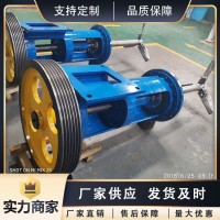 侧入式搅拌器