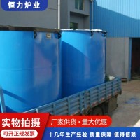 高温井式炉