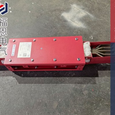 福恩电气 耐火型母线槽 密集型母线槽优质供应商