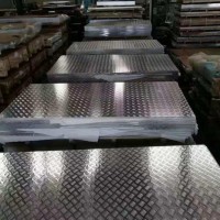 铝单板厂家   铝单板生产厂家  铝单板厂