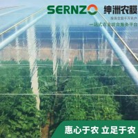 厂家批发po膜透明加厚流滴膜薄膜保温棚塑料膜塑料布农膜大棚膜