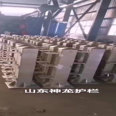护栏支座图5