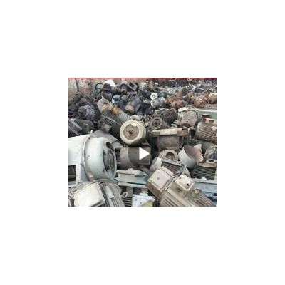 废金属回收 废机械回收 废钢铁回收 破产厂子金属拆除回收