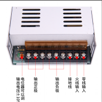 明纬开关电源，台湾明纬，明纬电源，开关电源