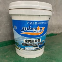 薄型防火涂料