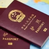 泰国签证、马来西亚签证、印尼签证、深圳驿站抢约