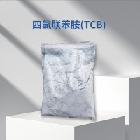 四氯联苯胺（TCB）