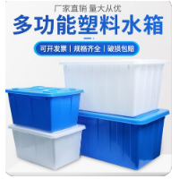 塑料托盘 吹塑托盘 塑料物流箱 塑料折叠箱