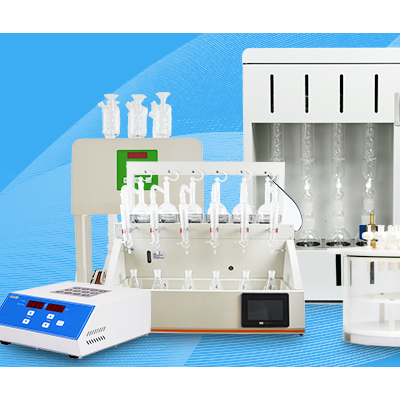 智能一体化蒸馏仪，全自动液液萃取