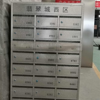 鑫瑞隆 邮件报纸投递箱 别墅玫瑰金