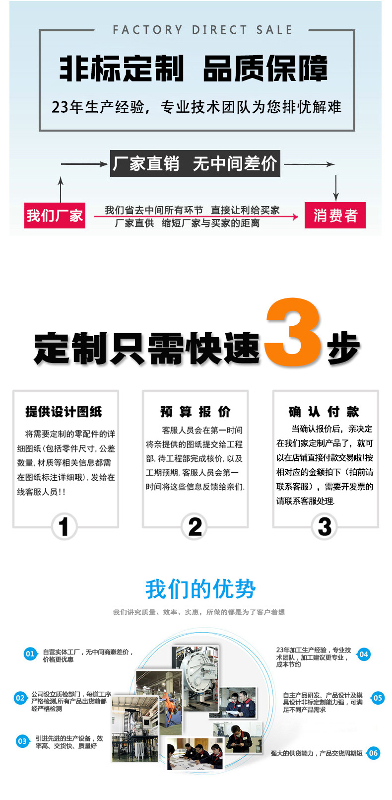 牌号推荐及相关性能参数