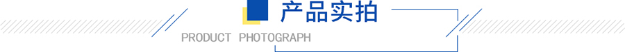 YG8硬质合金长条 钨钢刀条定制