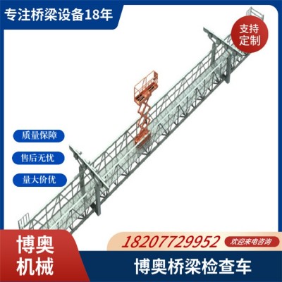 自动蒸馏测定仪 自动运动粘度测定仪图3