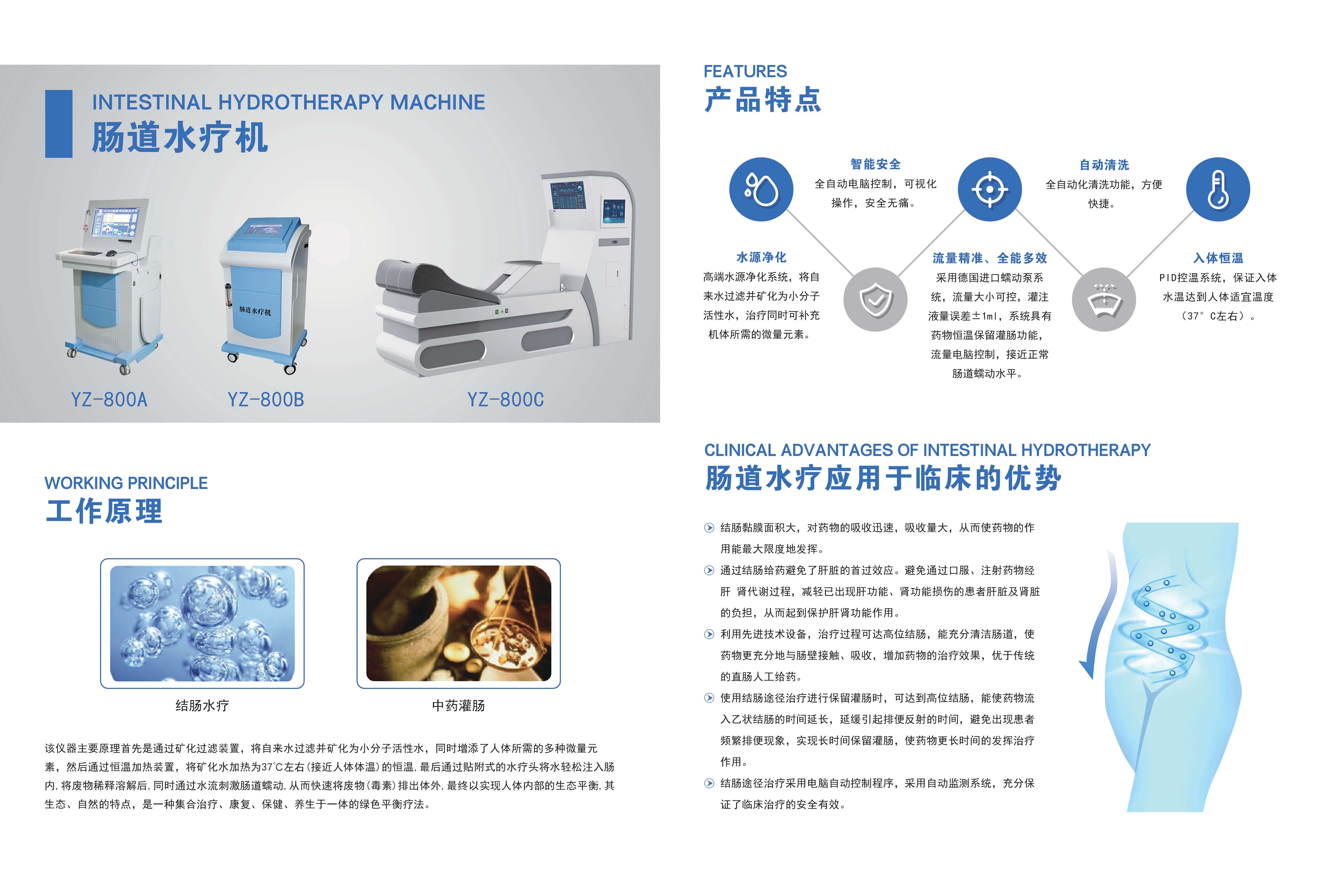 微信图片_20210823153019.jpg