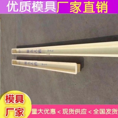 塑胶模具，定制塑胶模具、塑胶模具定制图1
