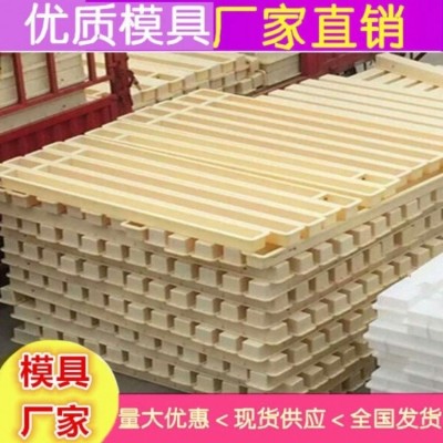 塑胶模具，定制塑胶模具、塑胶模具定制图2