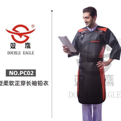 射线防护服    铅衣厂家    铅防护服图3