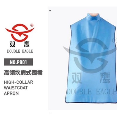 射线防护服    铅衣厂家    铅防护服图5