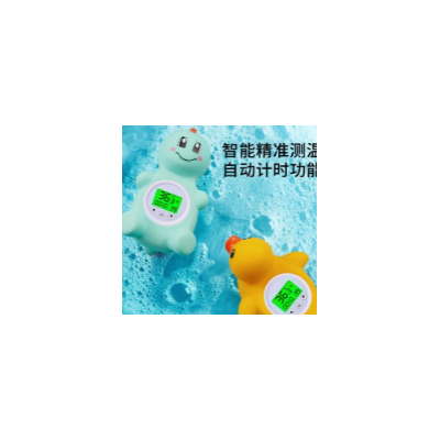 儿童沐浴电子水温计图1