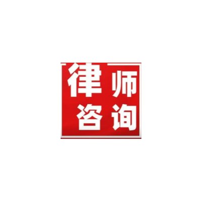 郑州离婚律师图1