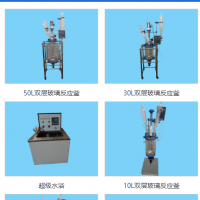 玻璃反应釜 玻璃反应釜厂家