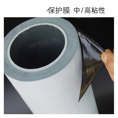 登贤供应大连PE不锈钢板保护膜好撕不缠胶，不易脱落图1