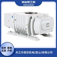 莱宝罗茨泵WHU4400