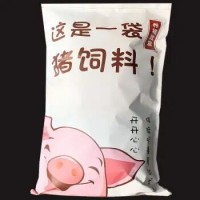 猪饲料-母猪饲料-猪饲料厂家