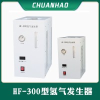 HF-300氢气发生器 生物制气量热仪
