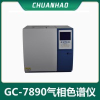 GC-7890气相色谱仪 人工煤气分析仪天然气母站检测器