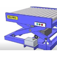 液压升降平台