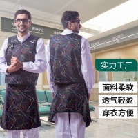 x射线防护服，进口含铅PD防护服