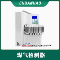 供应煤气检测器 掺假检测仪 密度色谱仪