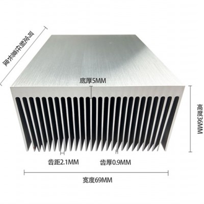 电子散热器 宽69mm高36mm
