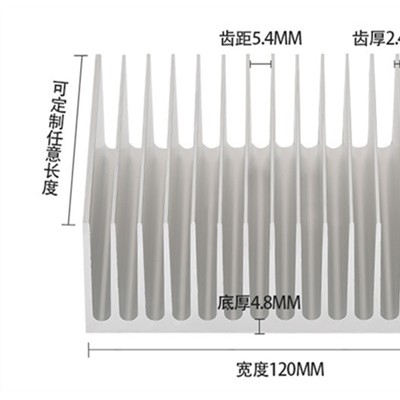 电子散热器 宽120mm高40mm