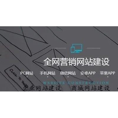 ​徐州seo,做网站公司,多少钱,外贸