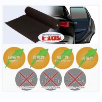 AMBIC HIMELON安碧克 黑唛隆HN604B无纺布