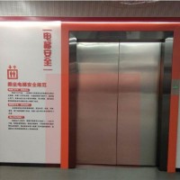 电梯安全模拟系统