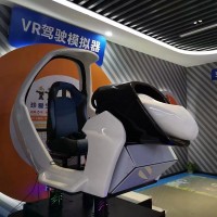 VR模拟驾驶系统