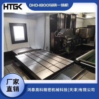 DHD-1800钻铣一体机