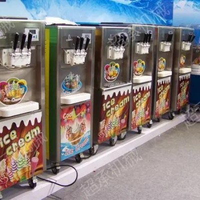 冰淇淋自动售货机冰激凌自动售卖机