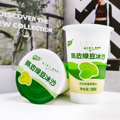 陈皮绿豆冰沙380g，尚纯食品网红夏