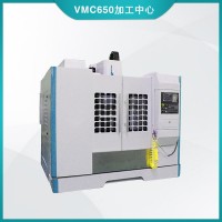 VMC650加工中心