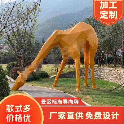 玻璃钢景观雕塑 人物/动物造型景观小品设计制作